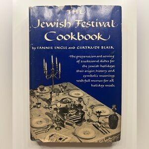 The Jewish Festival Cookbook Fannie Engle & Gertrude Blair Vintage 1954 cooking